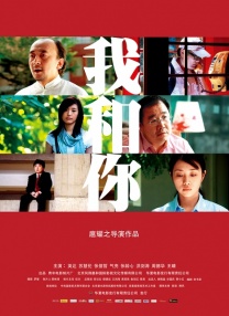 日本一级毛片不卡免费